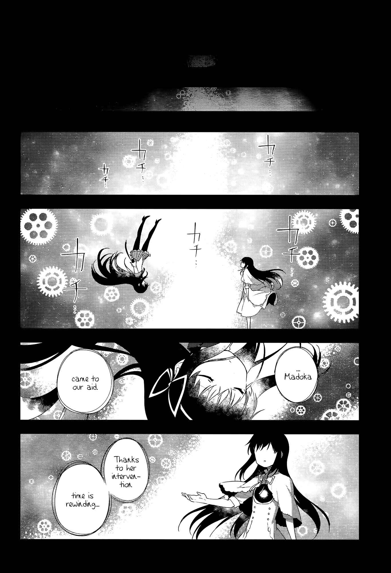 Page 56 Chapter 9 Mahou Shoujo Madoka☆Magica: Majuu-hen