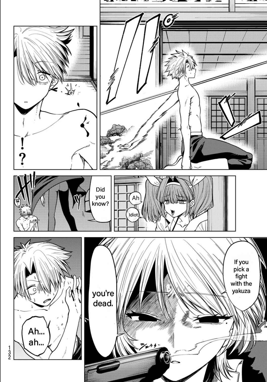 Page 12 Chapter 9 Kurotsuki no Yaergnacht