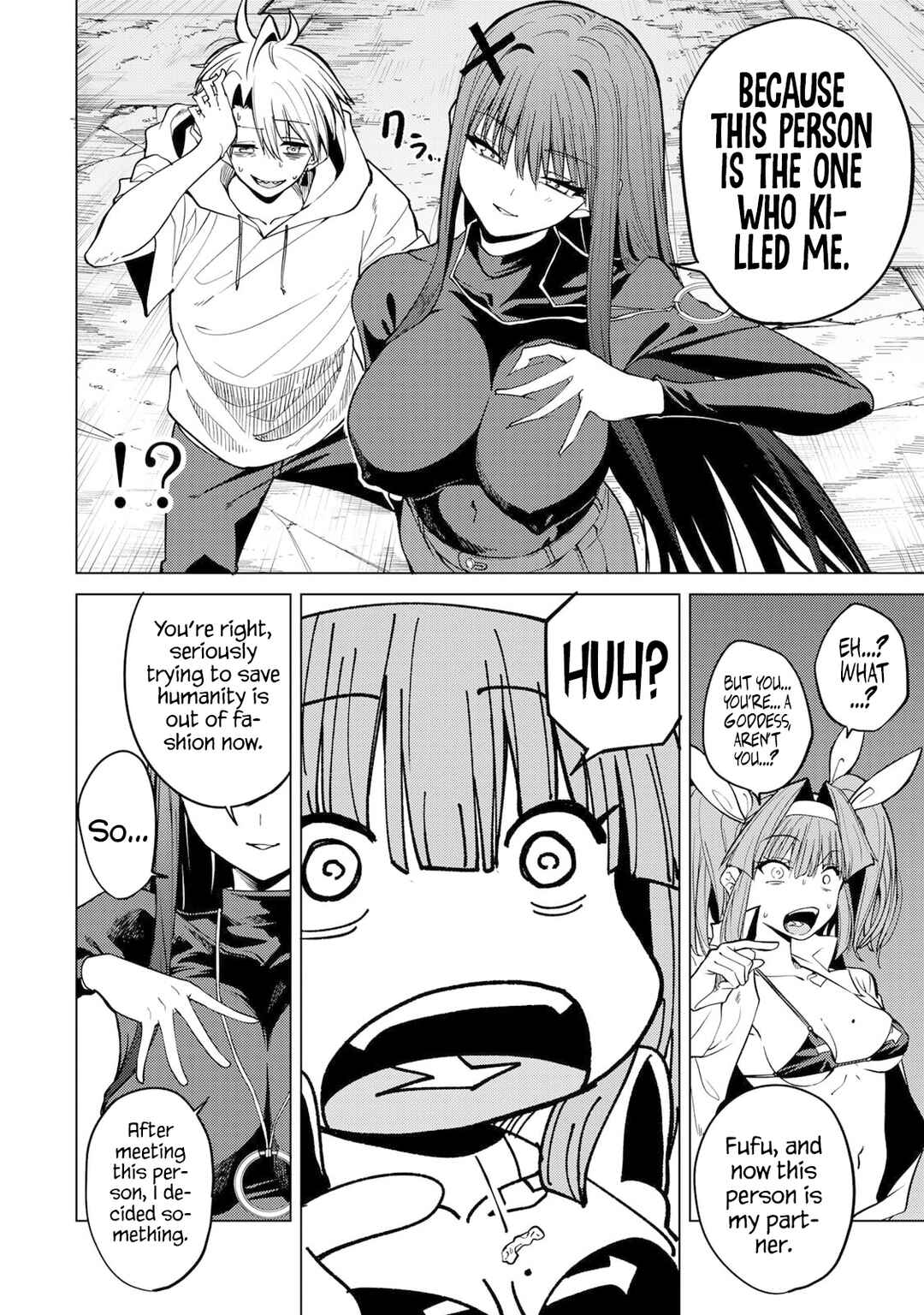 Page 13 Chapter 4 Kurotsuki no Yaergnacht
