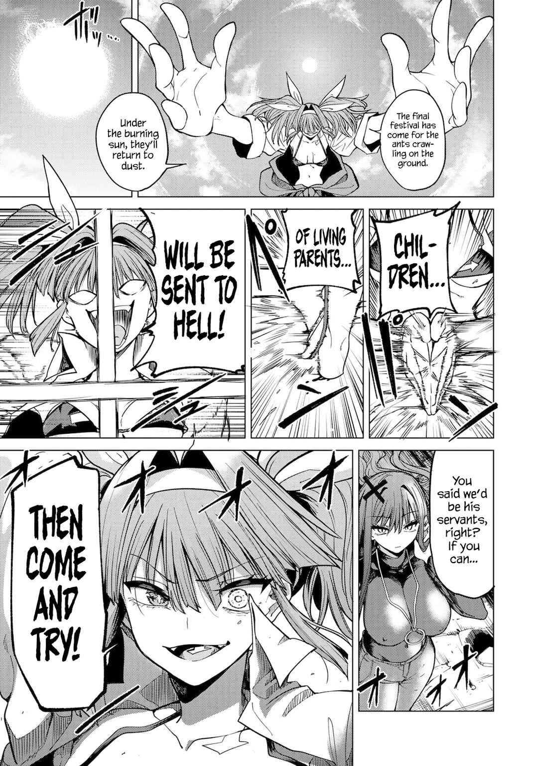 Page 16 Chapter 4 Kurotsuki no Yaergnacht