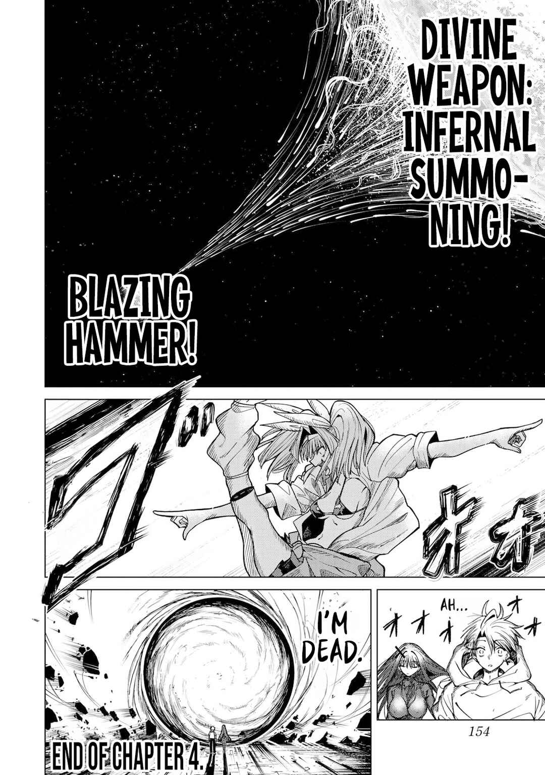 Page 17 Chapter 4 Kurotsuki no Yaergnacht