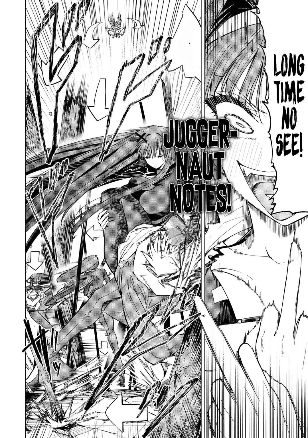 Page 3 Chapter 4 Kurotsuki no Yaergnacht