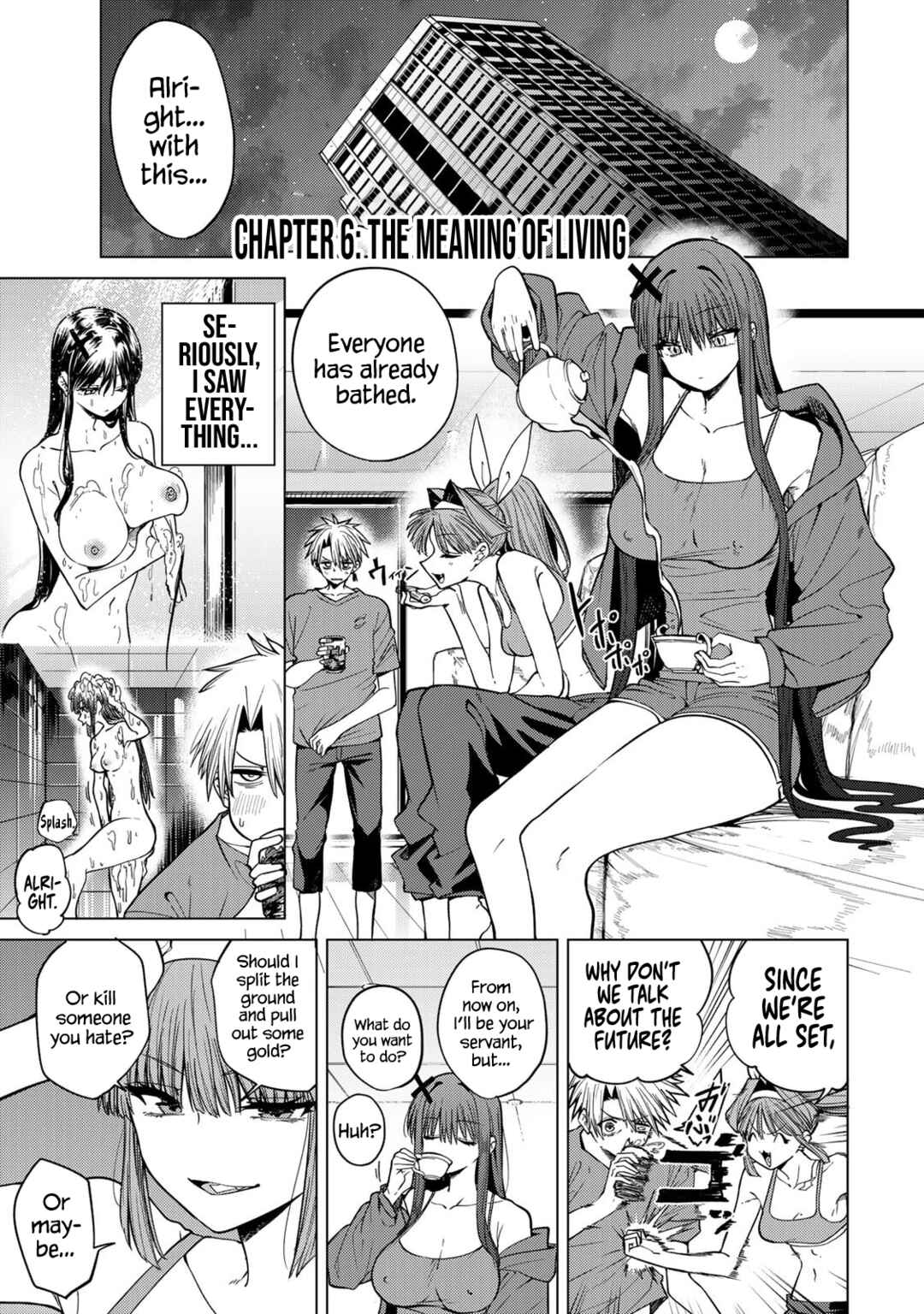 Page 2 Chapter 6 Kurotsuki no Yaergnacht