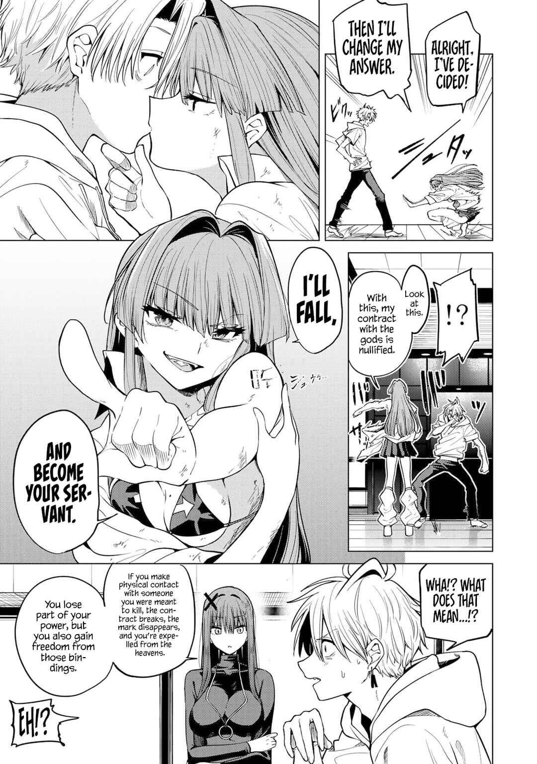 Page 13 Chapter 5 Kurotsuki no Yaergnacht