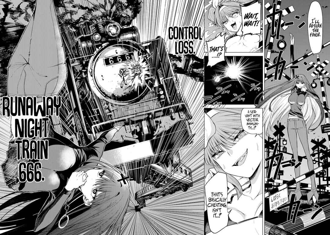 Page 5 Chapter 5 Kurotsuki no Yaergnacht