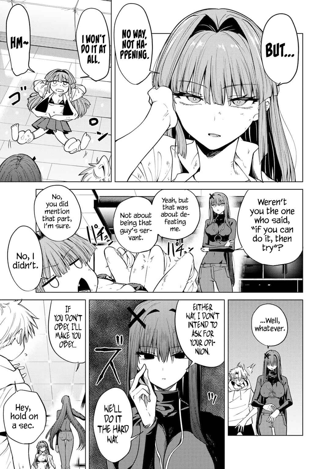Page 9 Chapter 5 Kurotsuki no Yaergnacht