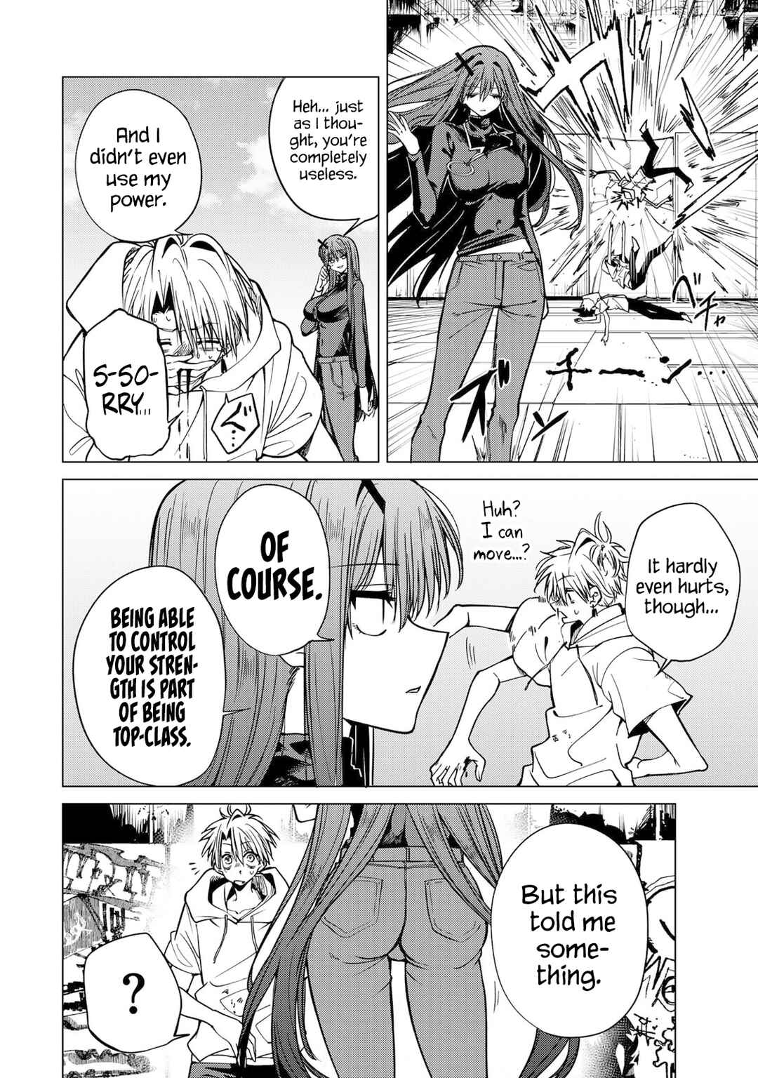 Page 11 Chapter 3 Kurotsuki no Yaergnacht