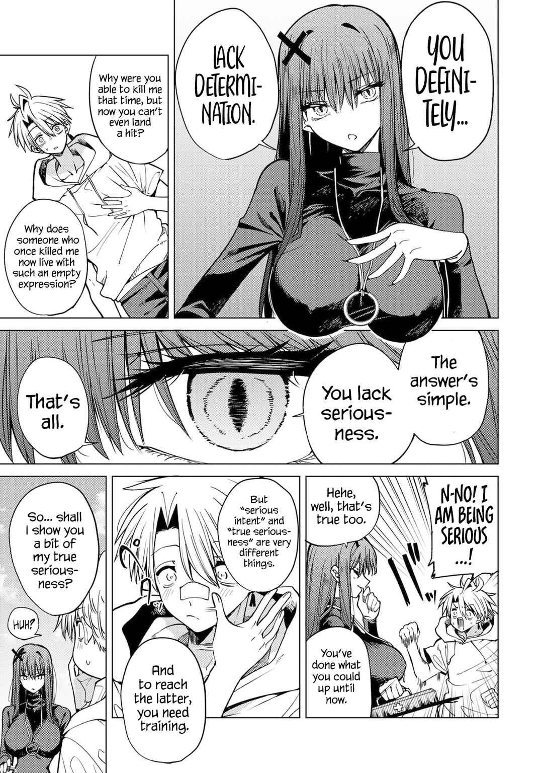 Page 12 Chapter 3 Kurotsuki no Yaergnacht