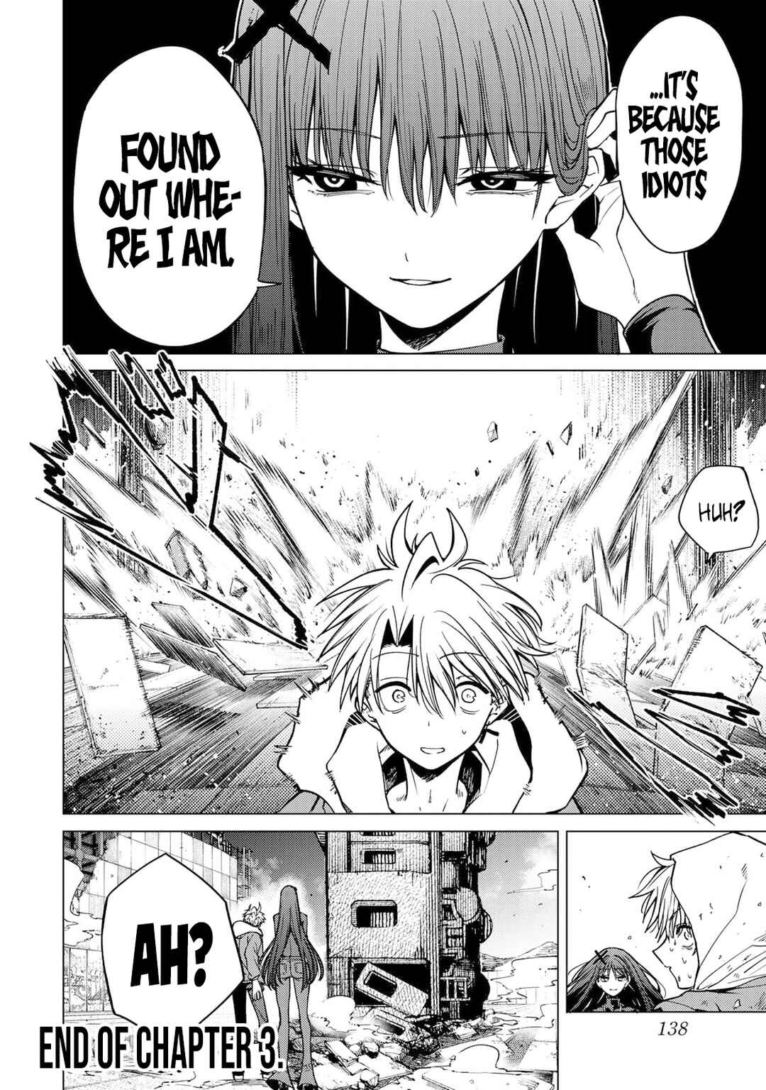 Page 17 Chapter 3 Kurotsuki no Yaergnacht