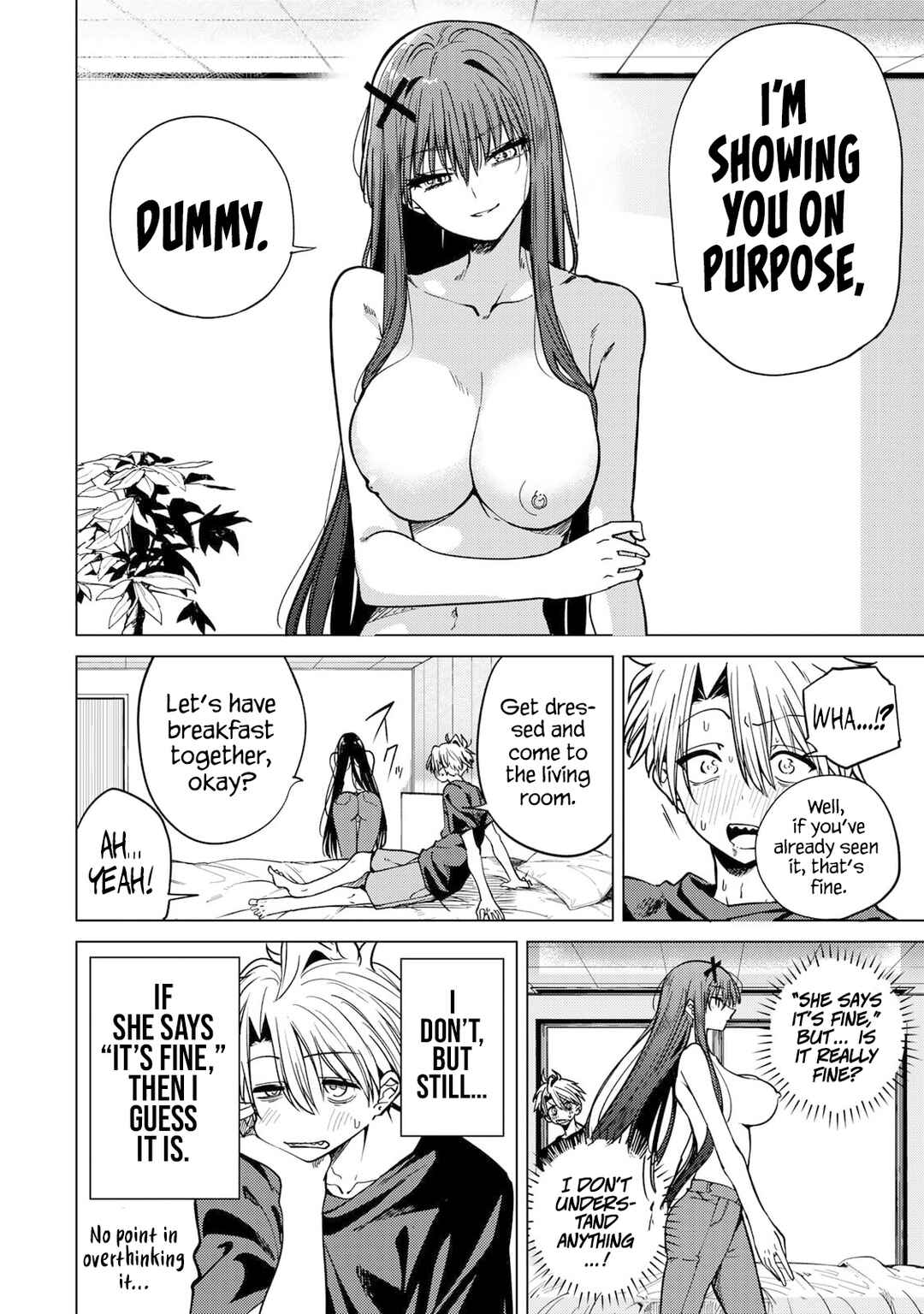 Page 3 Chapter 3 Kurotsuki no Yaergnacht