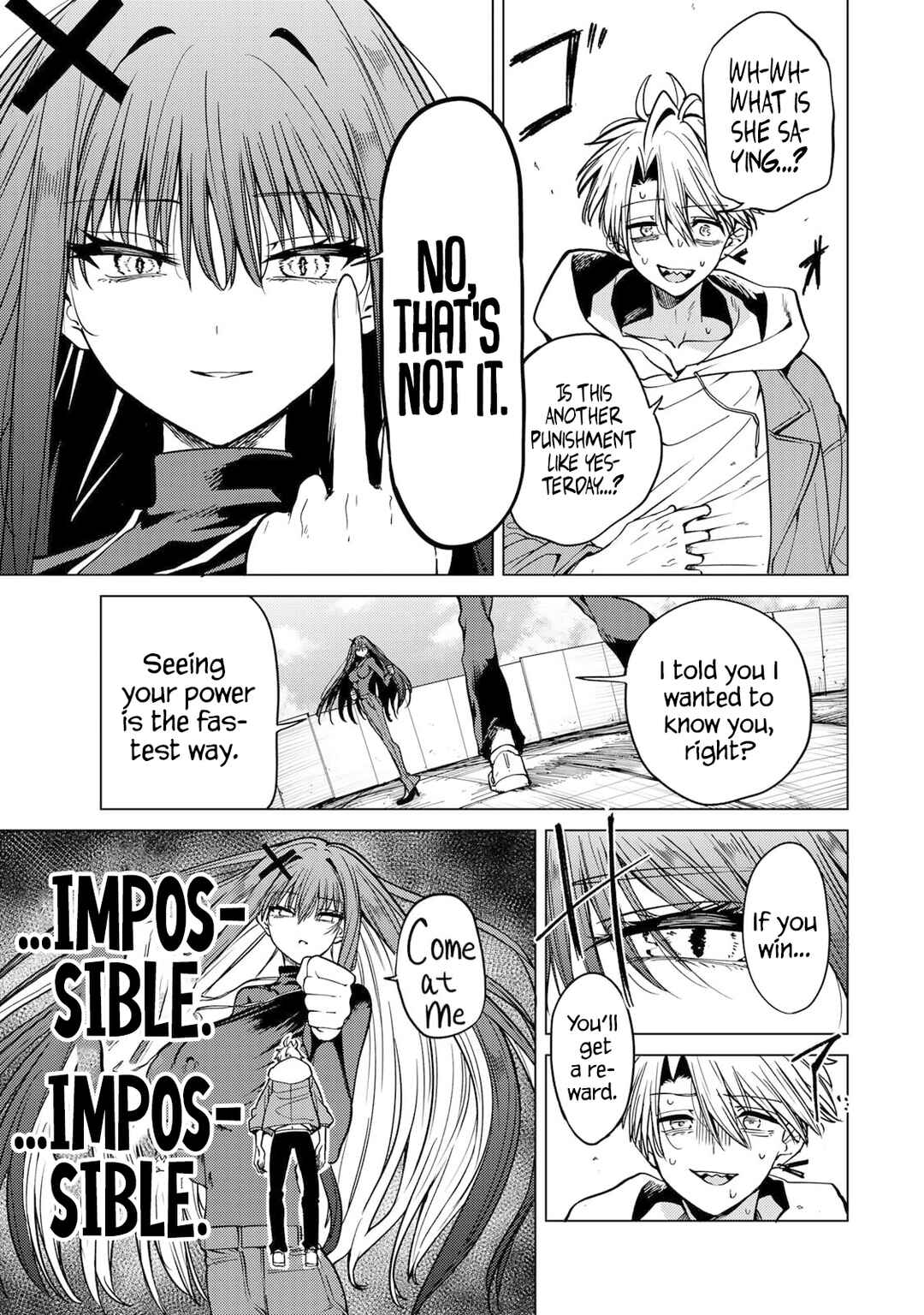 Page 8 Chapter 3 Kurotsuki no Yaergnacht
