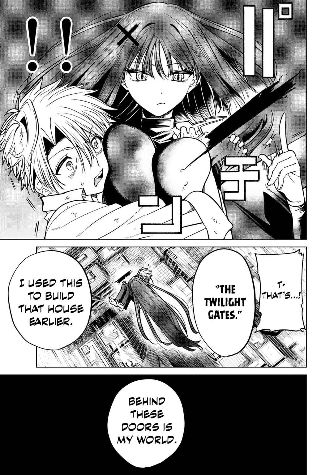 Page 17 Chapter 2 Kurotsuki no Yaergnacht