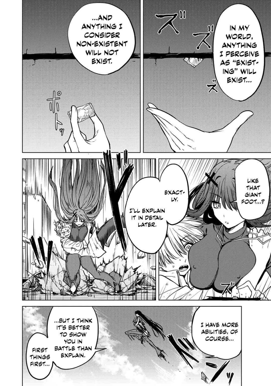 Page 18 Chapter 2 Kurotsuki no Yaergnacht