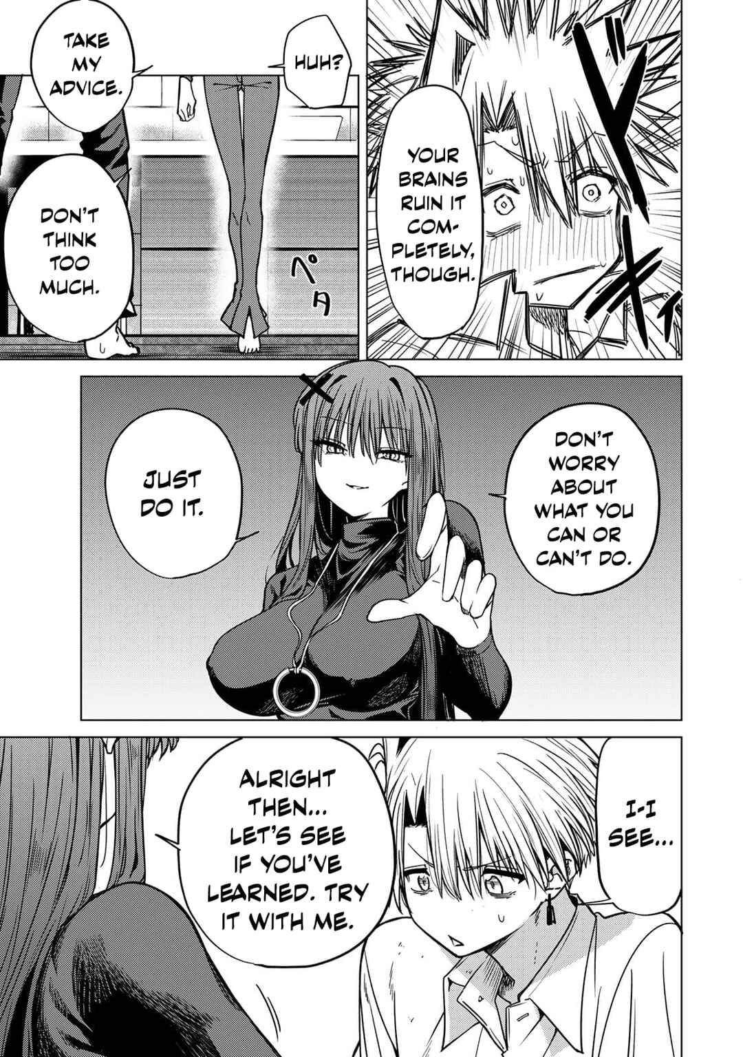 Page 33 Chapter 2 Kurotsuki no Yaergnacht