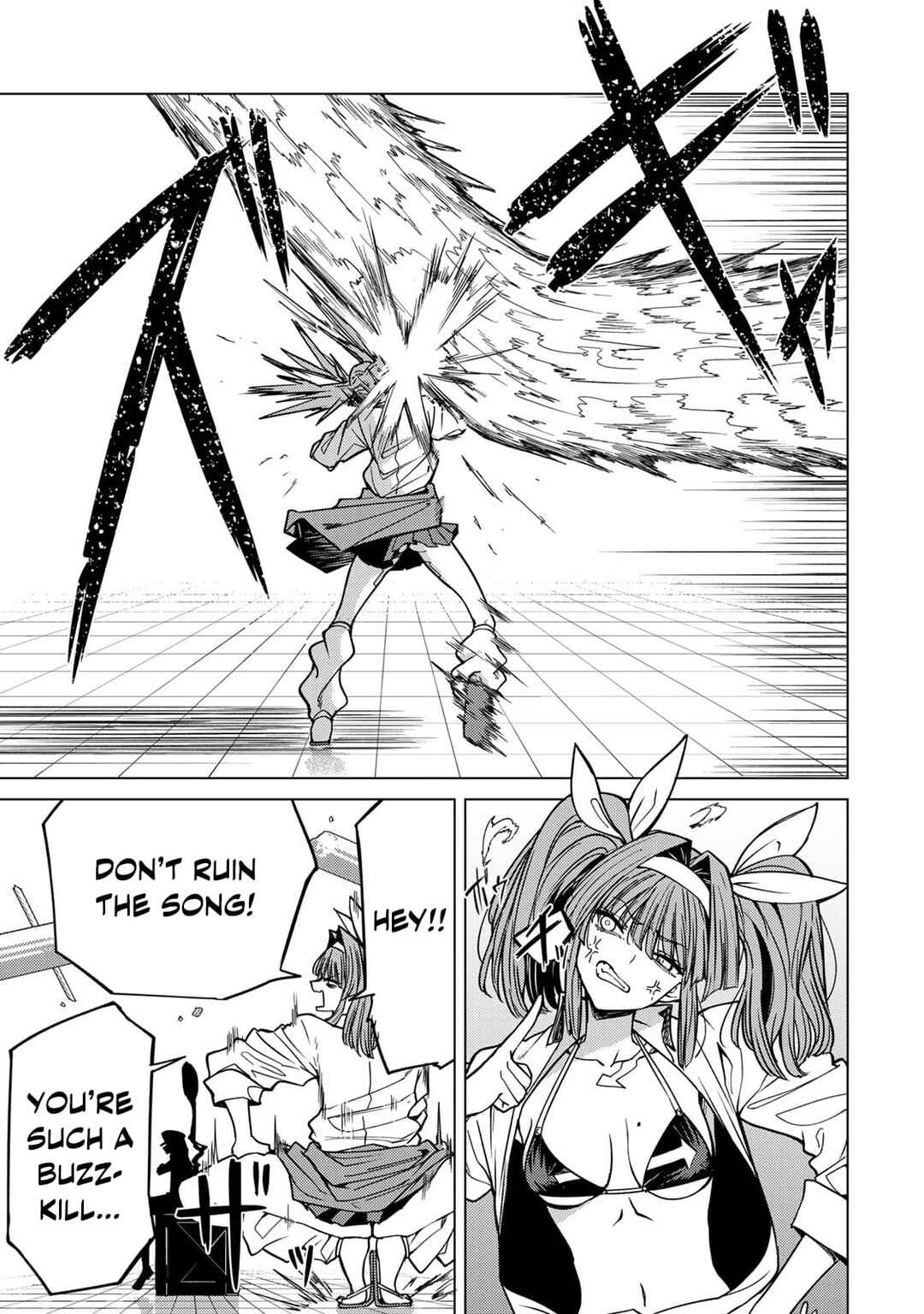 Page 39 Chapter 2 Kurotsuki no Yaergnacht