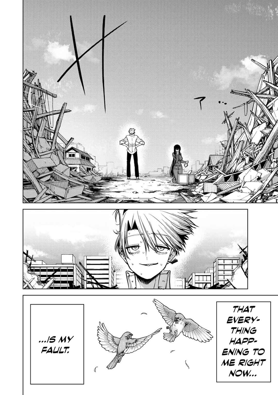Page 4 Chapter 2 Kurotsuki no Yaergnacht