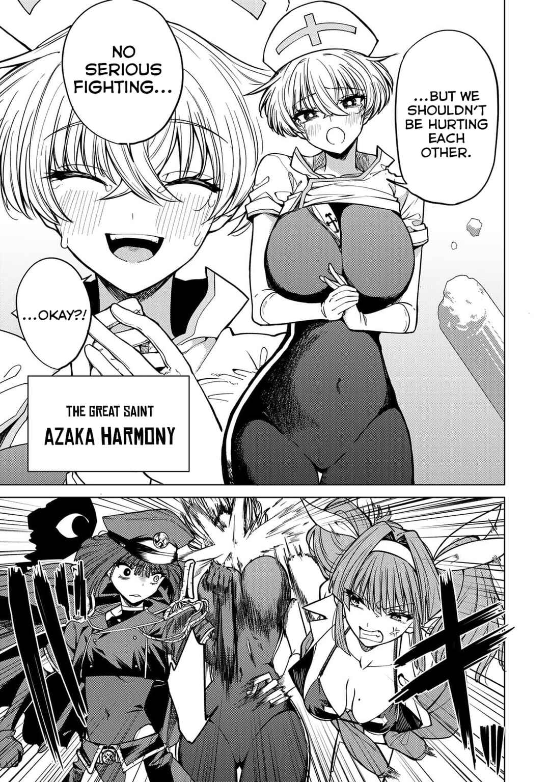 Page 43 Chapter 2 Kurotsuki no Yaergnacht
