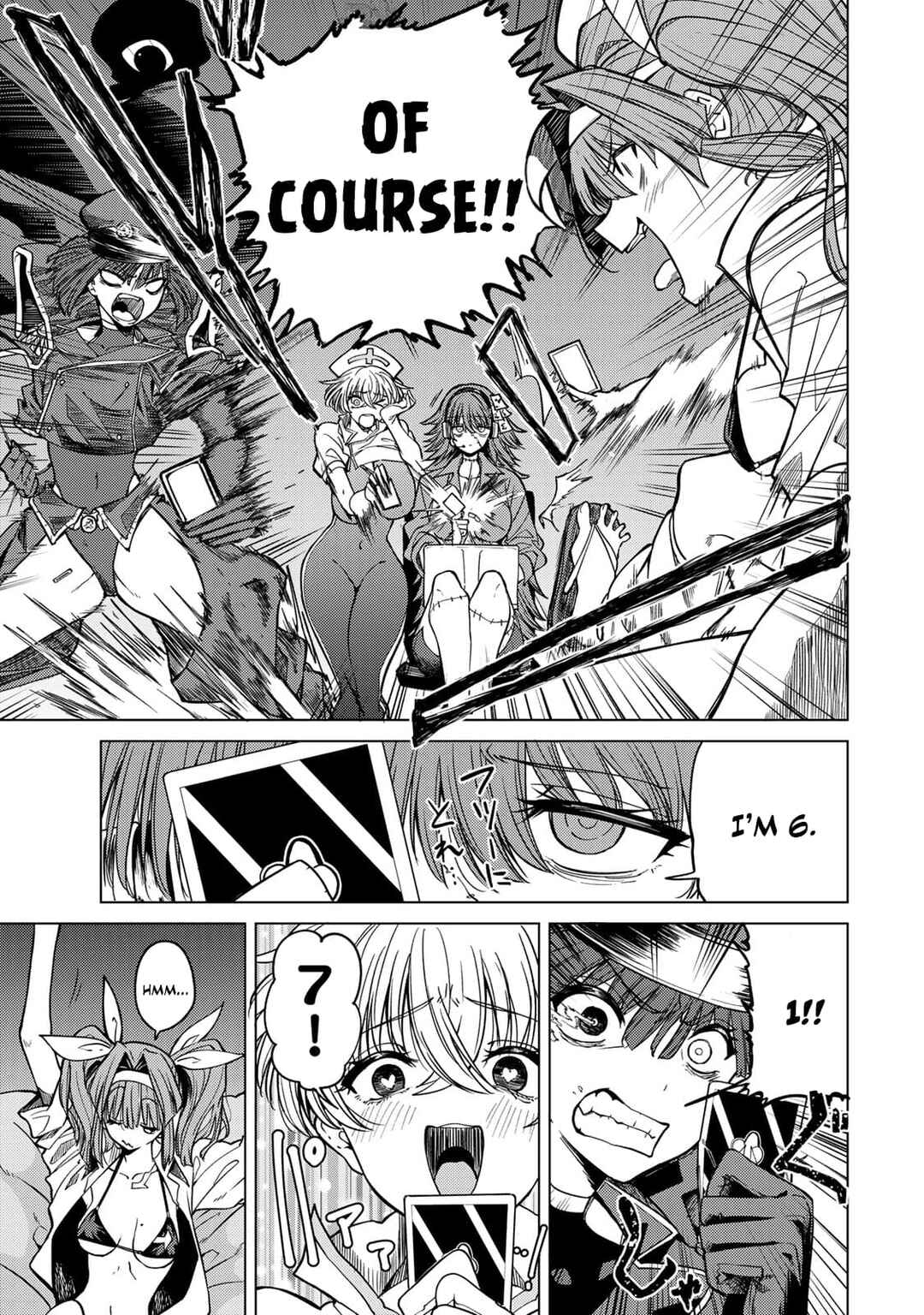 Page 49 Chapter 2 Kurotsuki no Yaergnacht