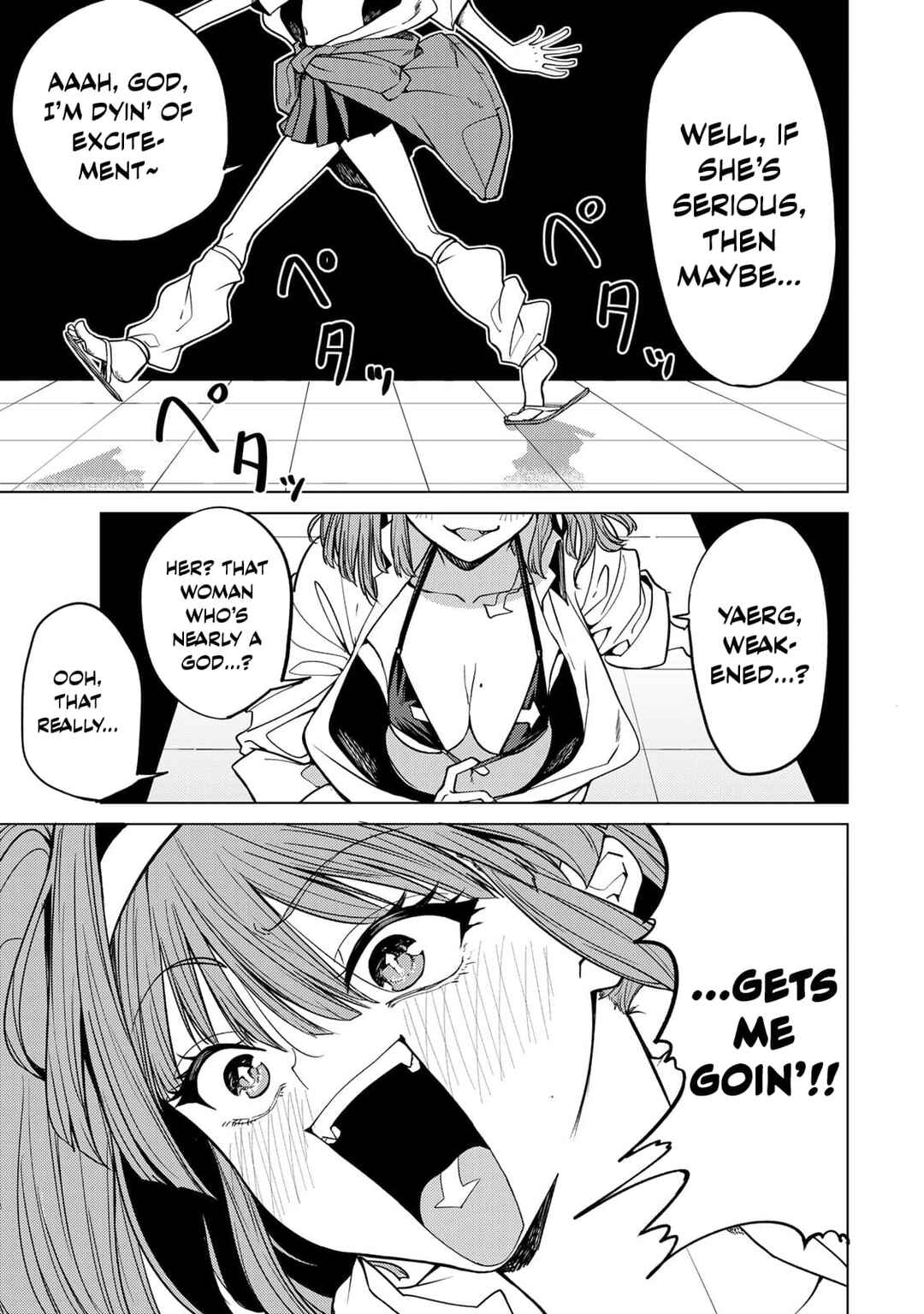Page 51 Chapter 2 Kurotsuki no Yaergnacht