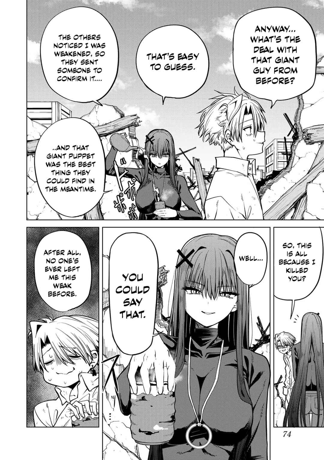 Page 6 Chapter 2 Kurotsuki no Yaergnacht