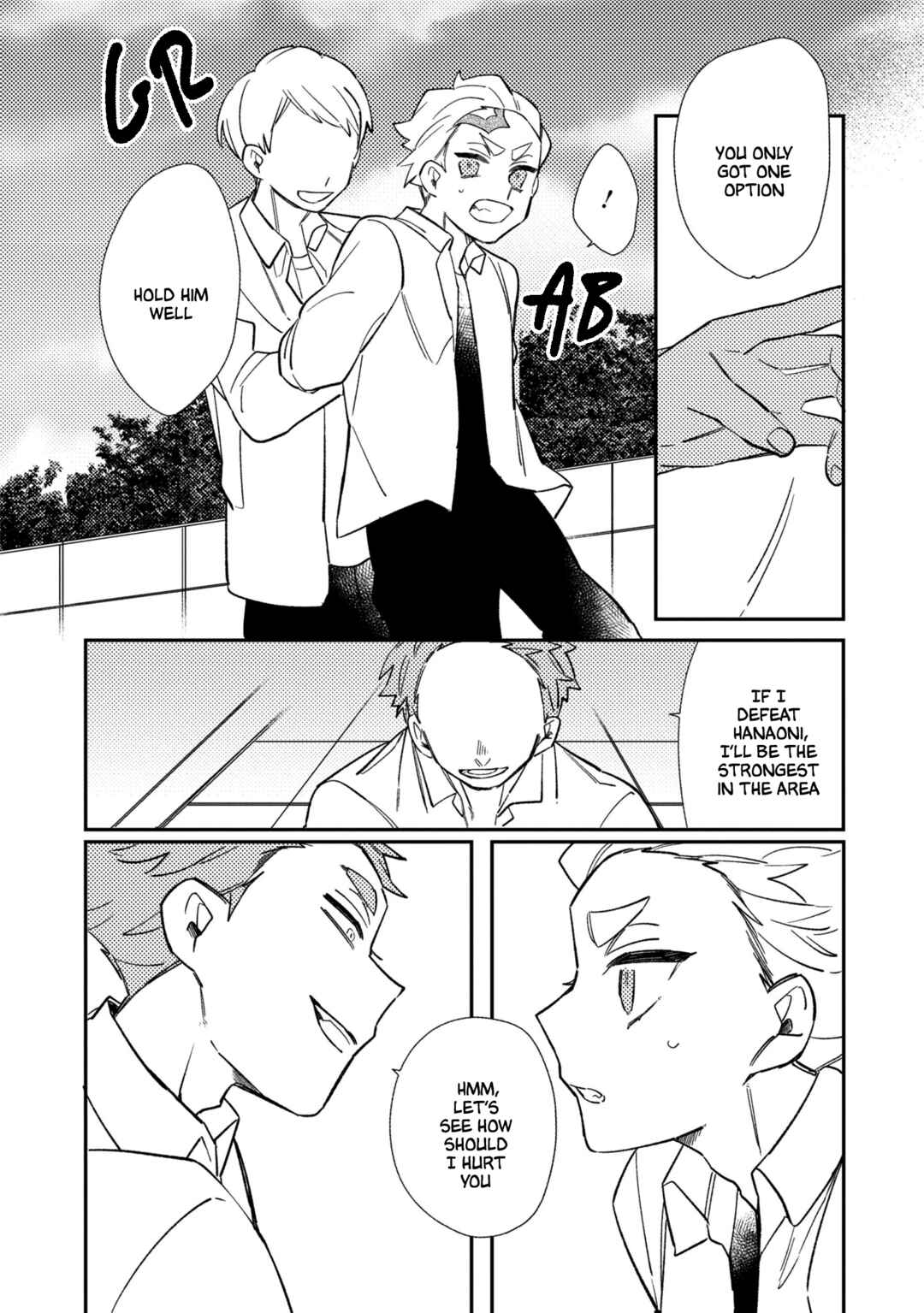 Page 24 Chapter 3 Tonari no Hana wa Kyou mo Ichiban Kakkoii