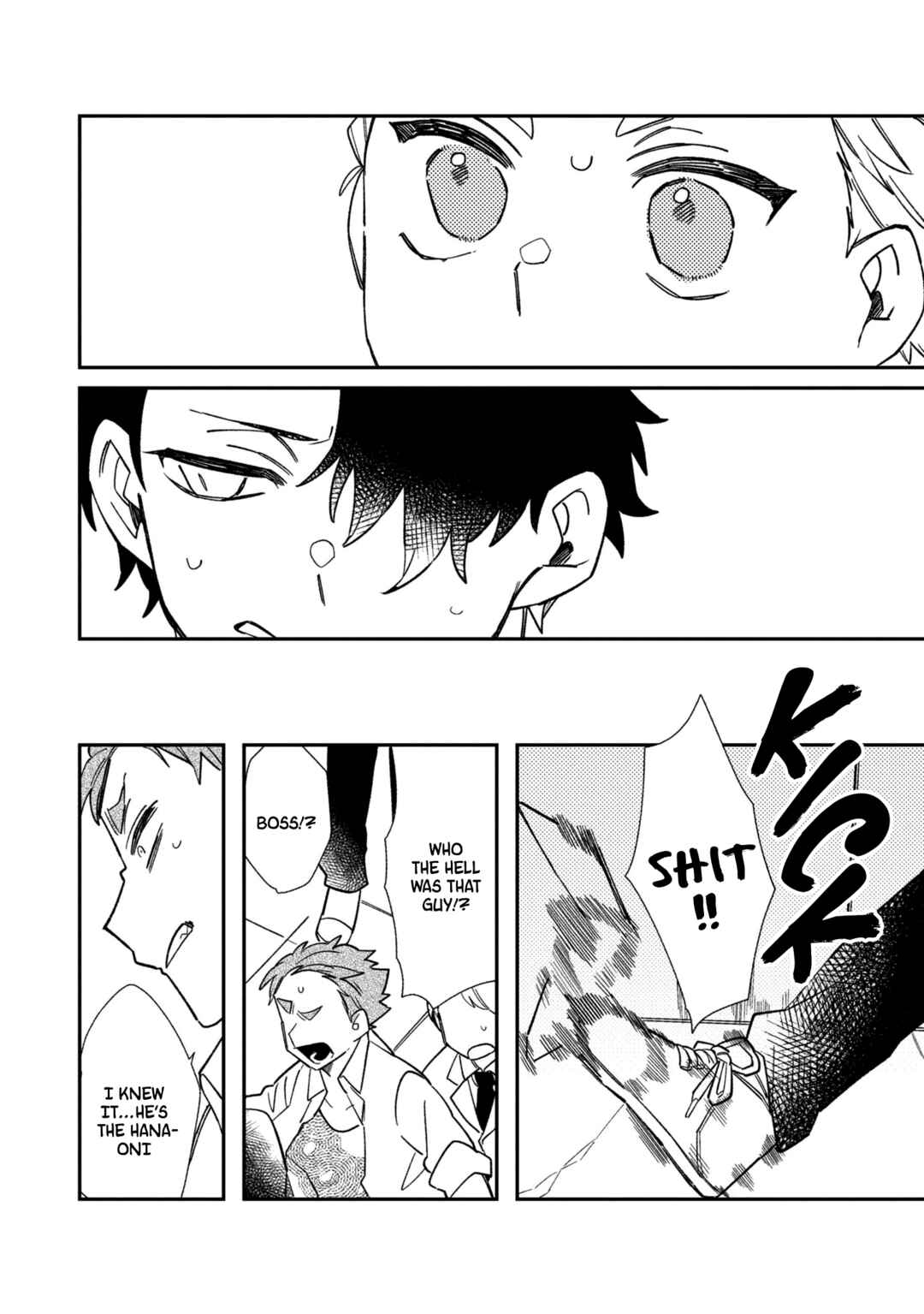 Page 30 Chapter 3 Tonari no Hana wa Kyou mo Ichiban Kakkoii