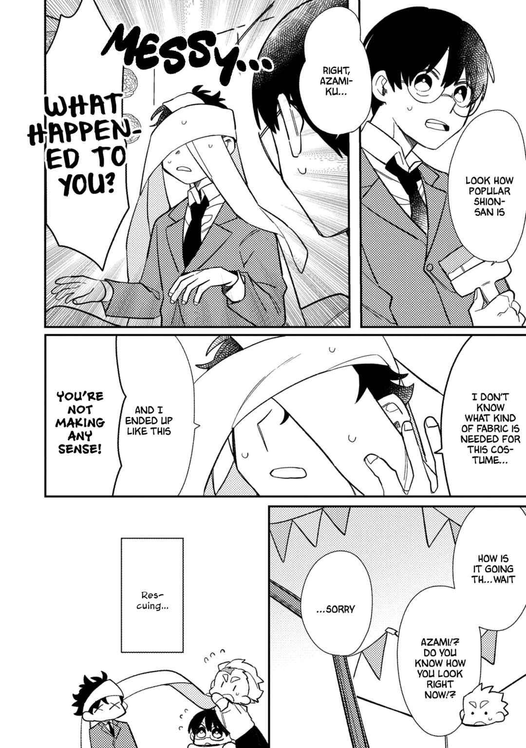 Page 4 Chapter 3 Tonari no Hana wa Kyou mo Ichiban Kakkoii