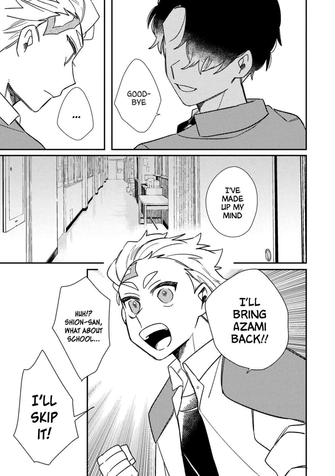 Page 13 Chapter 5 Tonari no Hana wa Kyou mo Ichiban Kakkoii