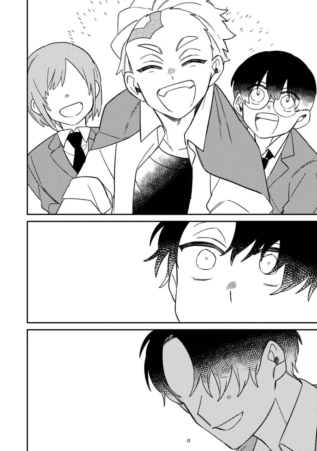 Page 32 Chapter 5 Tonari no Hana wa Kyou mo Ichiban Kakkoii