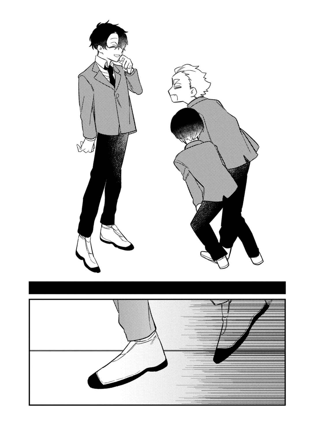 Page 33 Chapter 5 Tonari no Hana wa Kyou mo Ichiban Kakkoii