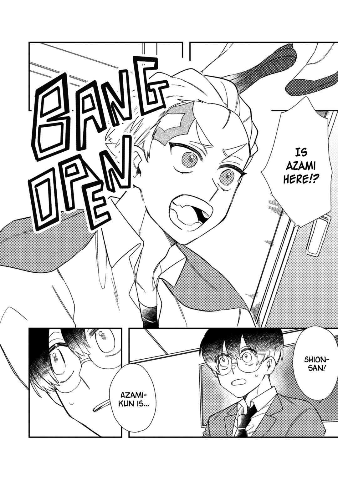 Page 8 Chapter 5 Tonari no Hana wa Kyou mo Ichiban Kakkoii