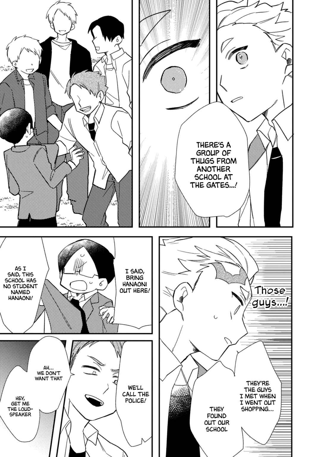 Page 19 Chapter 4 Tonari no Hana wa Kyou mo Ichiban Kakkoii