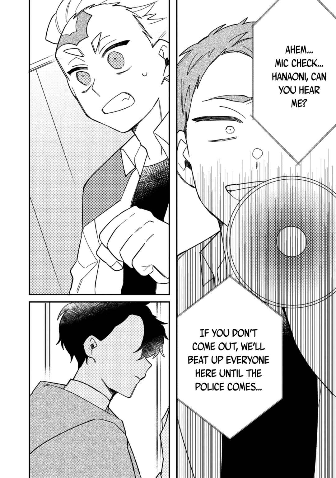 Page 20 Chapter 4 Tonari no Hana wa Kyou mo Ichiban Kakkoii