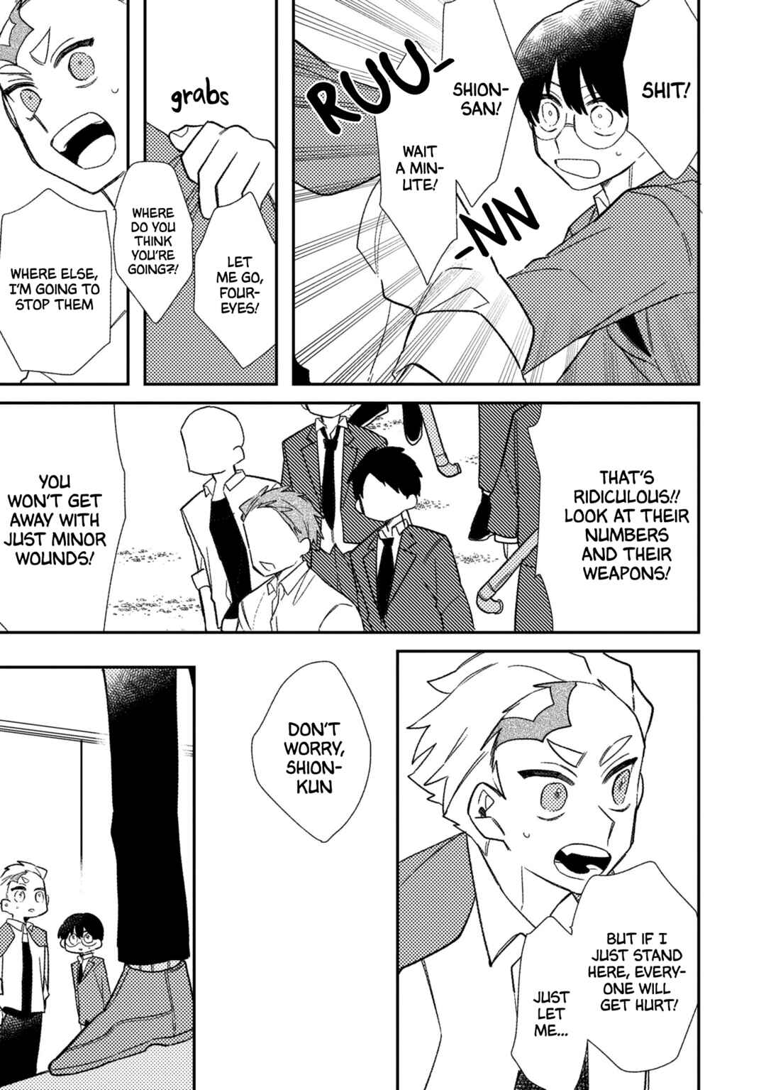 Page 21 Chapter 4 Tonari no Hana wa Kyou mo Ichiban Kakkoii