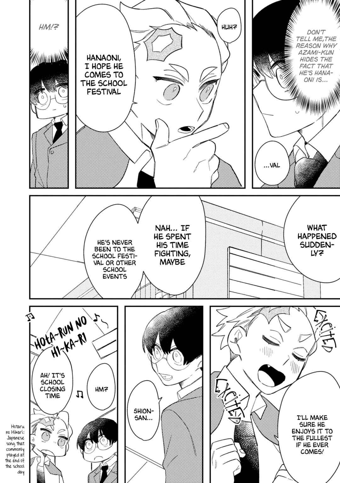 Page 20 Chapter 2 Tonari no Hana wa Kyou mo Ichiban Kakkoii