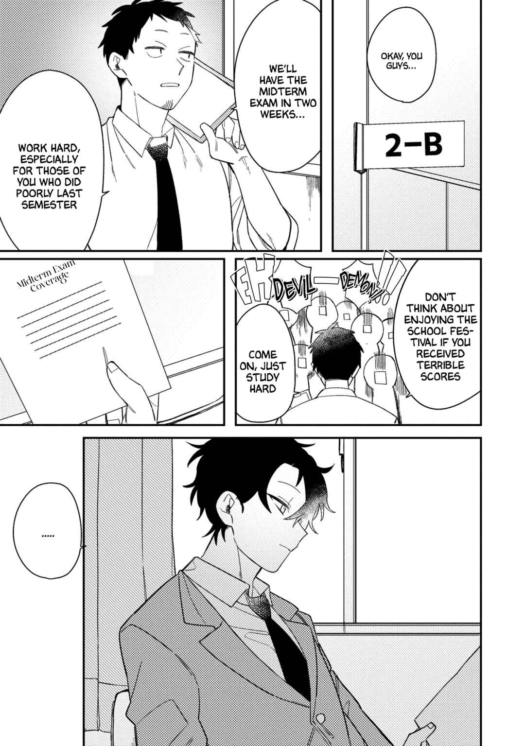 Page 3 Chapter 2 Tonari no Hana wa Kyou mo Ichiban Kakkoii