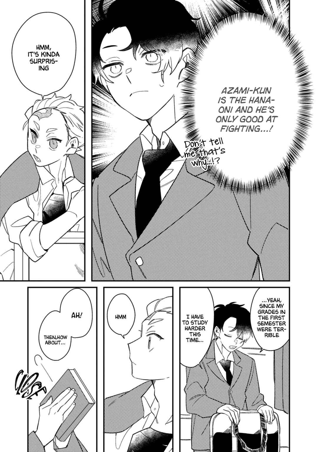 Page 7 Chapter 2 Tonari no Hana wa Kyou mo Ichiban Kakkoii