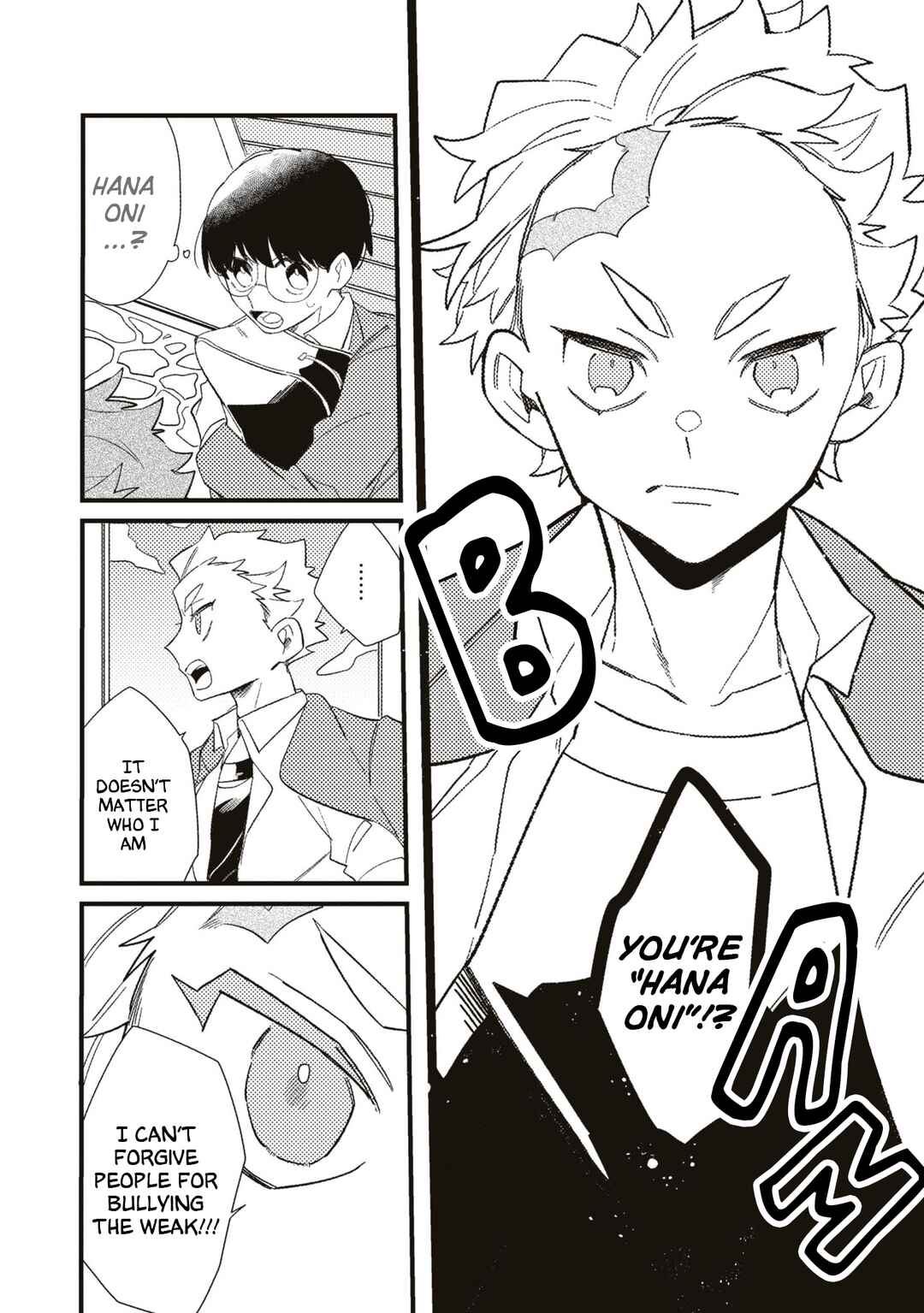 Page 10 Chapter 1 Tonari no Hana wa Kyou mo Ichiban Kakkoii