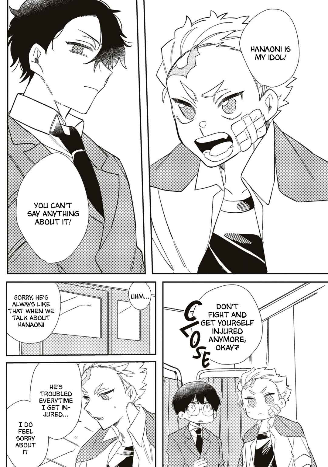 Page 17 Chapter 1 Tonari no Hana wa Kyou mo Ichiban Kakkoii