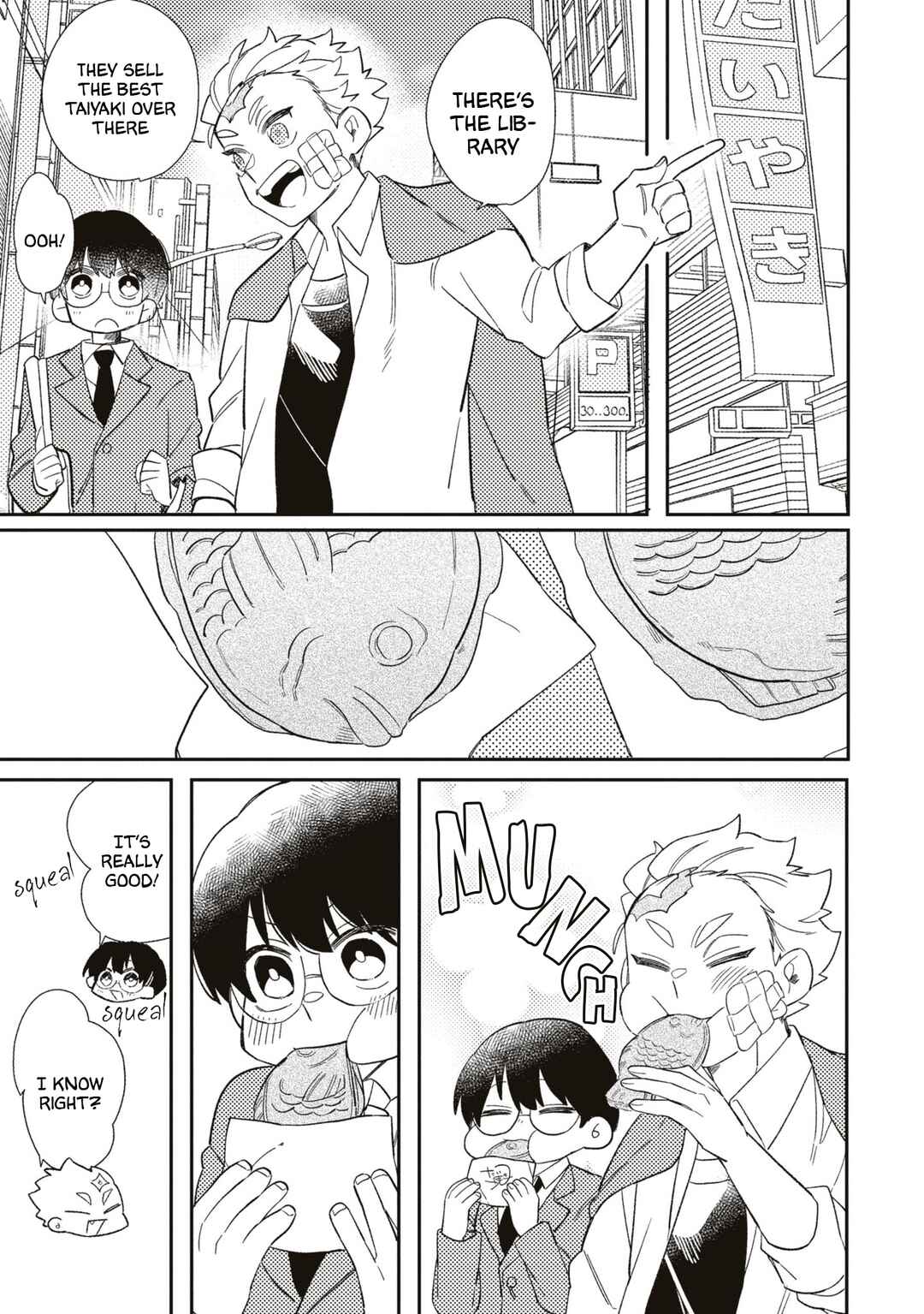 Page 19 Chapter 1 Tonari no Hana wa Kyou mo Ichiban Kakkoii