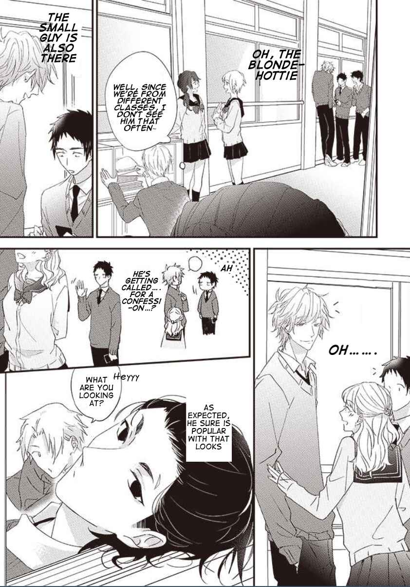 Page 7 Chapter 14 Suki de Gomen