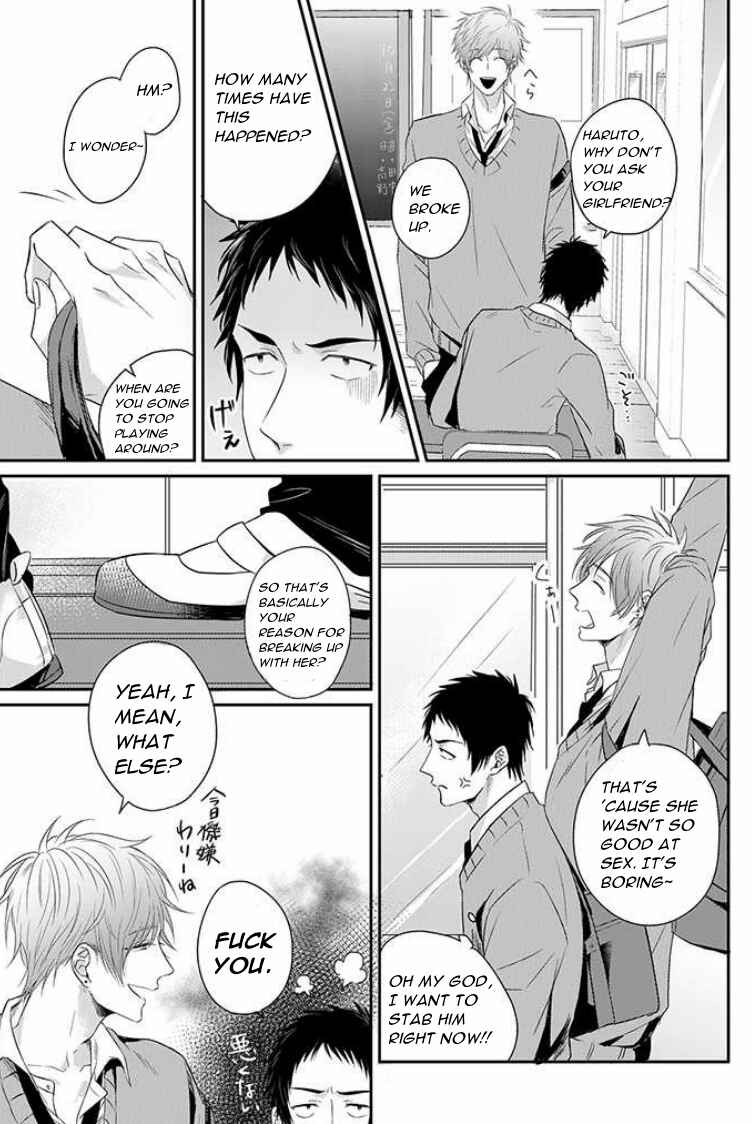 Page 5 Chapter 1 Suki de Gomen