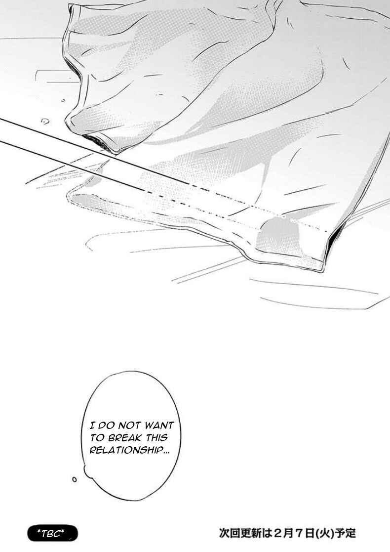 Page 10 Chapter 3 Suki de Gomen