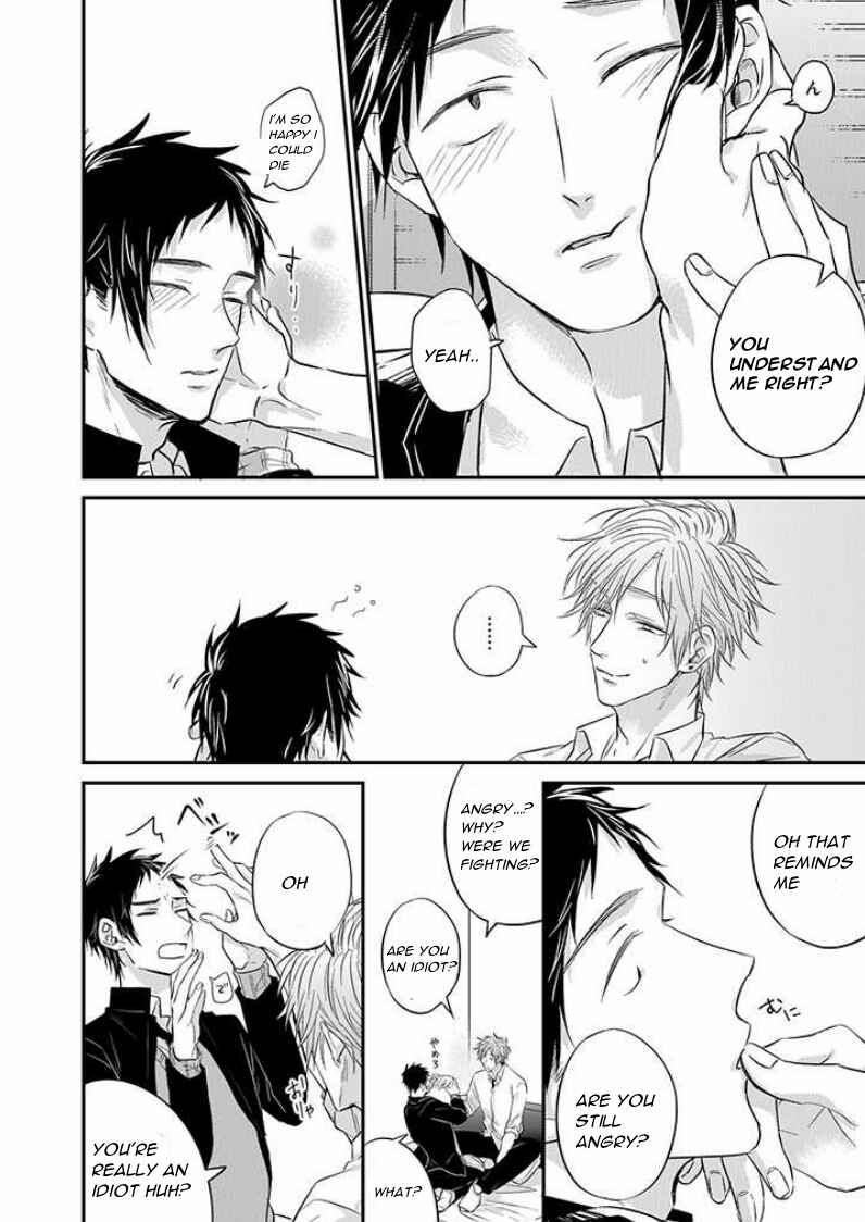 Page 7 Chapter 9 Suki de Gomen