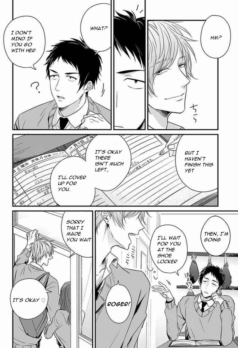 Page 7 Chapter 2 Suki de Gomen