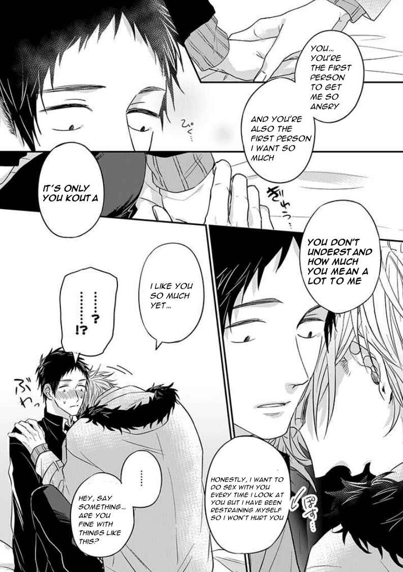 Page 7 Chapter 8 Suki de Gomen