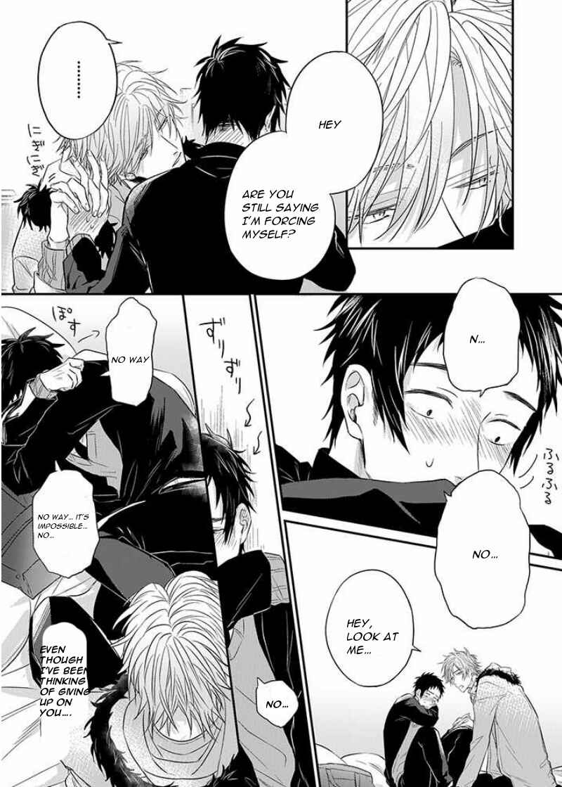 Page 8 Chapter 8 Suki de Gomen