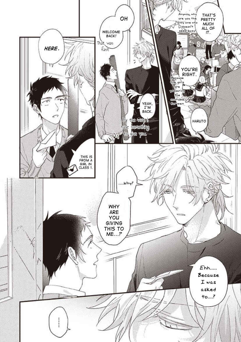 Page 6 Chapter 16 Suki de Gomen