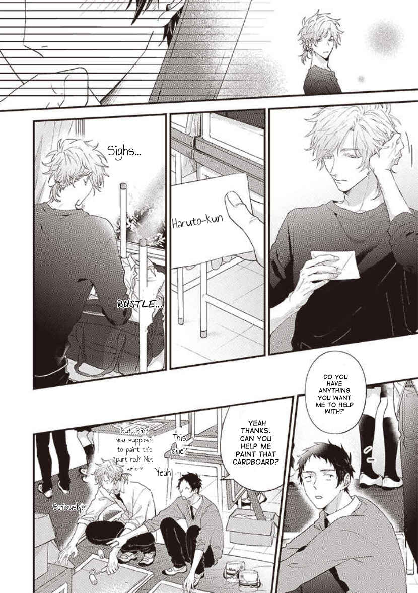Page 8 Chapter 16 Suki de Gomen