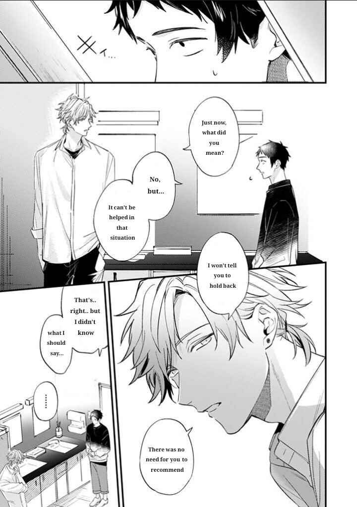 Page 10 Chapter 17 Suki de Gomen